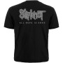 Футболка Slipknot