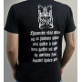 Футболка Dimmu Borgir