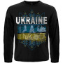 Лонгслів Ukraine