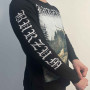 Лонгслів Burzum