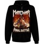 Толстовка на блискавці Manowar