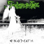 Вініл ANTIGAMA / SCHISMOPATHIC - SPLIT EP