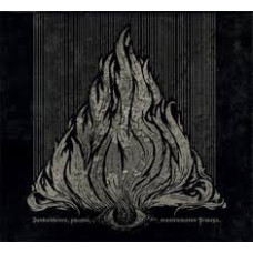 Компакт - диск ARSONIST LODGE