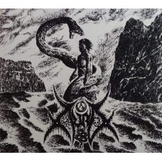 Компакт - диск AURO - AURO DIGIPACK CD