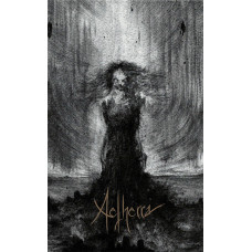 Компакт - диск CELESTIA - AETHERRA A5 DIGIPACK CD