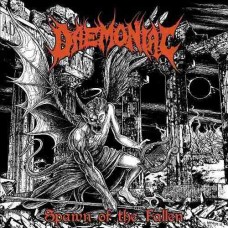 Компакт - диск DAEMONIAC