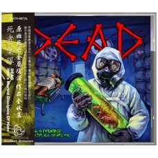 Компакт - диск DEAD - HELL'S MORBID DISCIPLES OF HATE 2CD