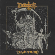 Компакт - диск DEVOTION - THE HARROWING CD