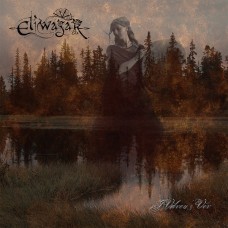 Компакт - диск ELIWAGAR