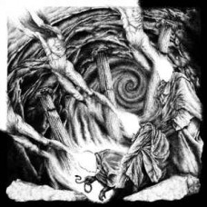 Компакт - диск EMBRACE OF THORNS