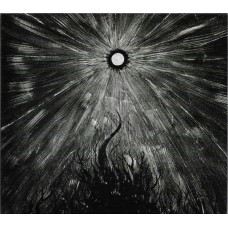 Компакт - диск FRIGORIS - …IN STILLE DIGIPACK CD