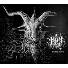 Компакт - диск HAN - BREATHING THE VOID CD