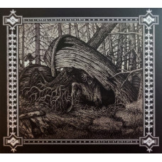 Компакт - диск KALMANKANTAJA - METSAUHRI DIGIPACK CD
