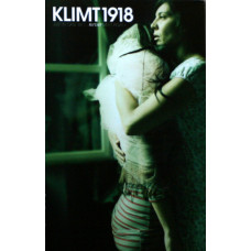 Касета KLIMT 1918 – Just In Case We'll Never Meet Again TAPE