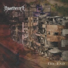 Компакт - диск MANETHEREN - THE END CD