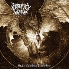 Компакт - диск MONGREL'S CROSS - PSALTER OF THE ROYAL DRAGON COURT CD