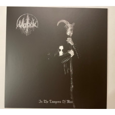 Вініл MOROK - IN THE DUNGEONS OF MIND LP