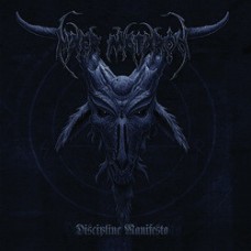 Компакт - диск NAER MATARON - DISCIPLINE MANIFESTO CD