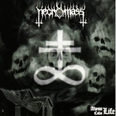 Компакт - диск NECROMASS - ABYSS CALLS LIFE CD