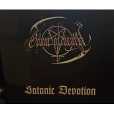 Компакт - диск ODOUR OF DEATH - SATANIC DEVOTION DIGIPACK CD