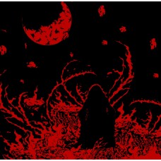 Компакт - диск OUTLINE - FIRE WHIPLASH CD