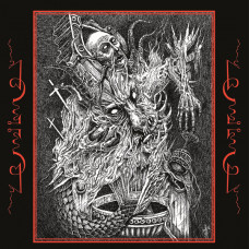 Вініл PESTILENTIA / SICK RITES - FROM THE TEMPLES BELOW 7 EP