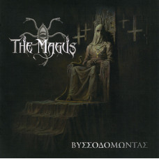 Компакт - диск THE MAGUS - ΒΥΣΣΟΔΟΜΏΝΤΑΣ CD