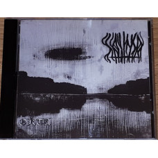 Компакт - диск SAITMA - Okta CD