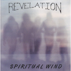 Компакт - диск REVELATION - SPIRITUAL WIND CD + DVD