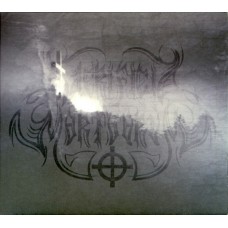 Компакт - диск SACRIFICIA MORTUORUM - DAMNATORIUM FERRUM DIGIPACK CD