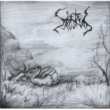 Компакт - диск SIETE LAGUNAS - I & II CD