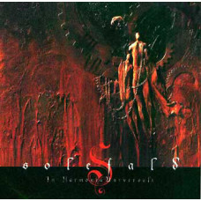 Компакт - диск SOLEFALD - IN HARMONIA UNIVERSALI CD
