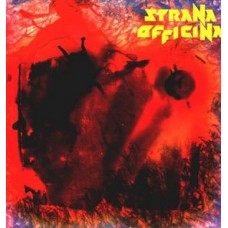 Компакт - диск STRANA OFFICINA - STRANA OFFICINA CD