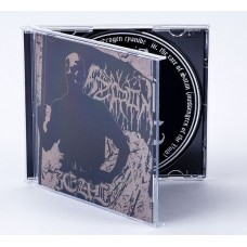 Компакт - диск SZRON - ZEAL CD