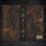 Компакт - диск ULVEGR - ISBLOD