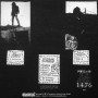 Вініл VERMYAPRE KOMMANDO - VERMYAPRE KOMMANDO - LP