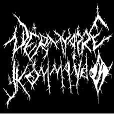 Компакт - диск VERMYAPRE KOMMANDO - VERMYAPRE KOMMANDO CD