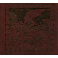 Компакт - диск WEDRUJACY WIATR – ZORZYSTA STAJE OĆMA DIGIBOOK CD