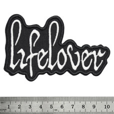 Нашивка Lifelover