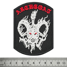 Нашивка Archgoat