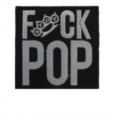 Нашивка Fuck Pop