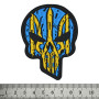 Шеврон на липучці Череп Punisher