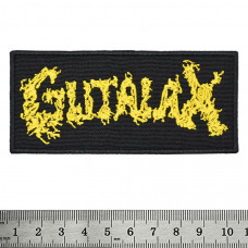 Нашивка Gutalax