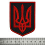 Шеврон на липучці Тризуб