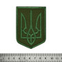 Шеврон на липучці Тризуб