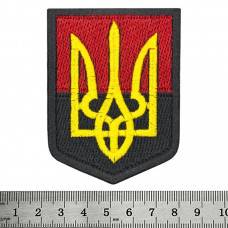 Нашивка Тризуб