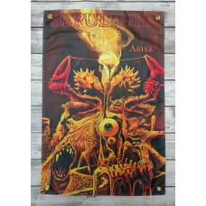 Прапор Sepultura