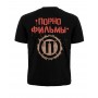 Футболка Порнофільми