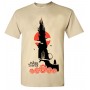 Футболка Dark Tower