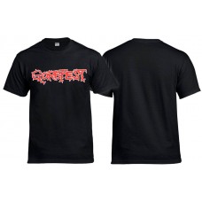 Футболка Gorefest